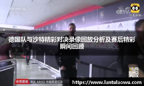 必一