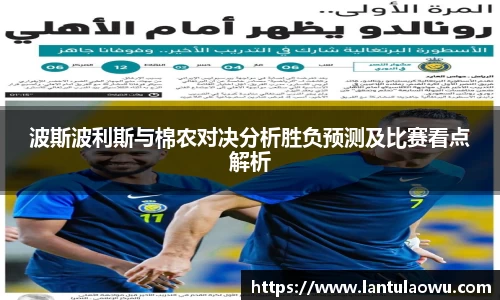 必一平台
