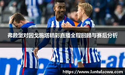 必一